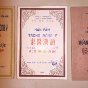 Hán Văn Trong Đông Y PDF