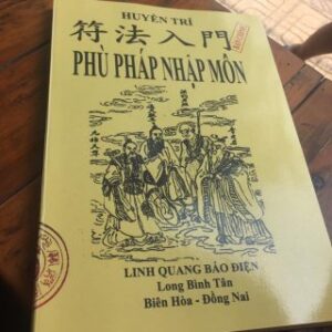 Phù Pháp Nhập Môn PDF