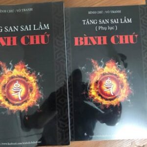 Tăng san Sai Lầm Bình Chú PDF