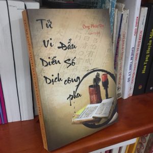 Tử Vi Diễn Dịch Đẩu số Công Phu PDF