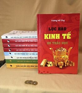 Lục Hào Kinh Tế Dự Trắc Học PDF