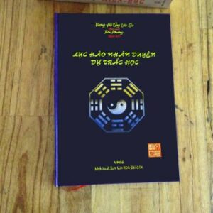 Lục Hào Nhân Duyên Dự Trắc Học PDF