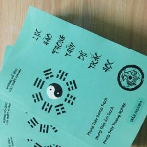 Lục Hào Phong Thủy Dự Trắc Học PDF