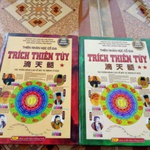 Trích Thiên Tủy 2 Tập PDF